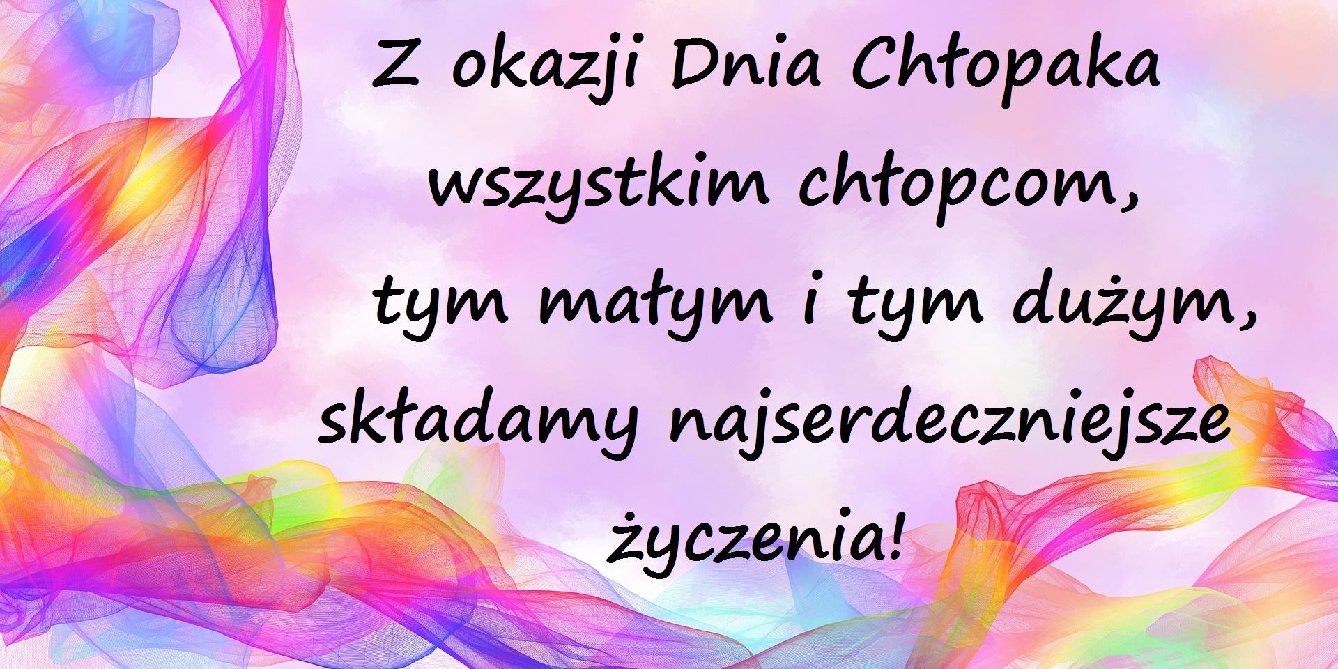 DZIE CHOPAKA 22