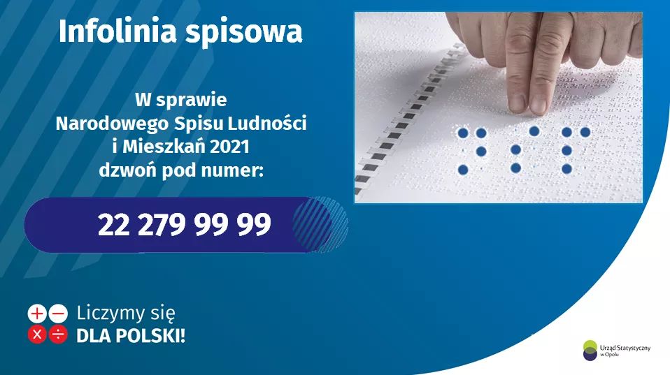 NSP