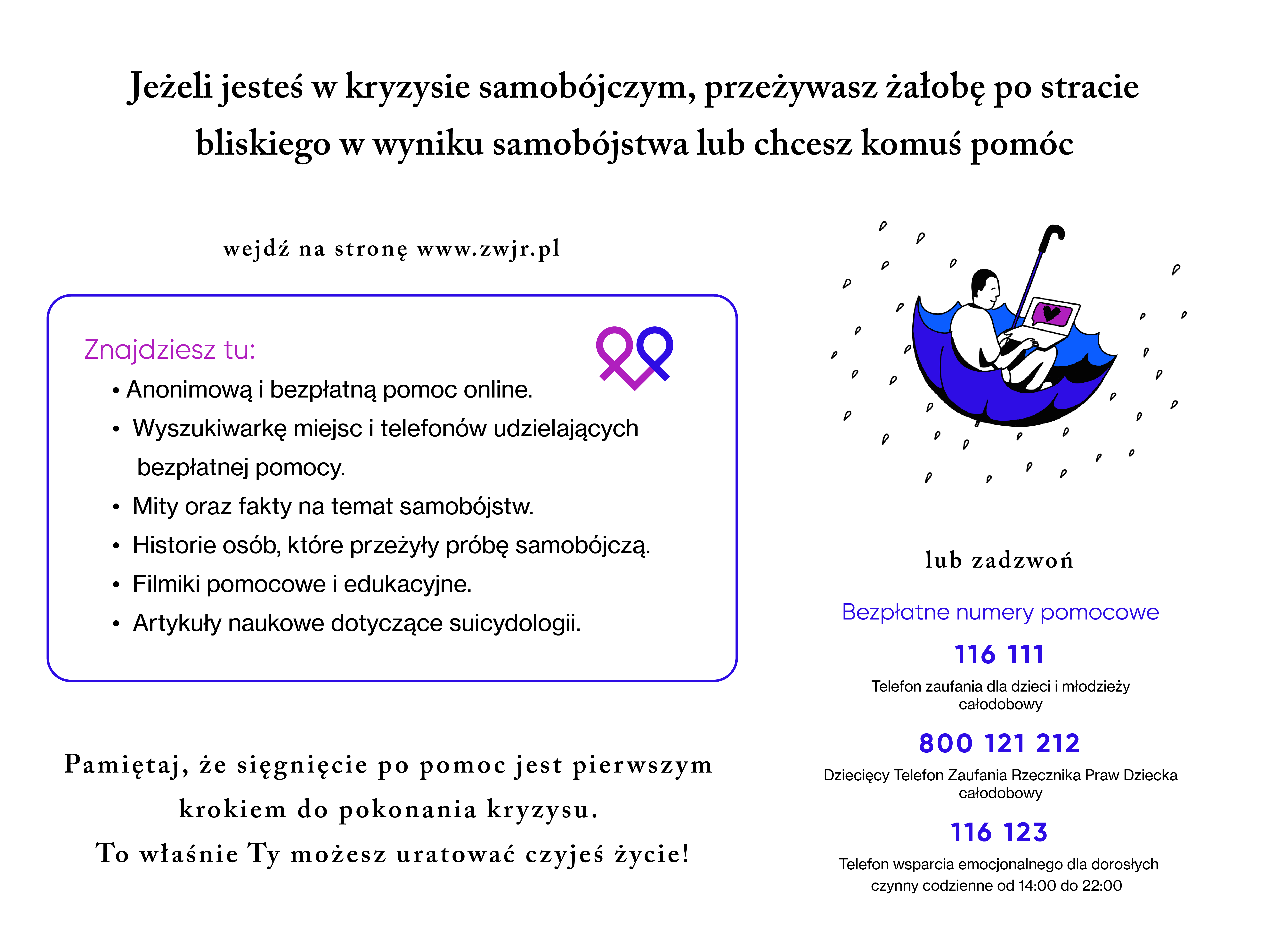 plakat pomocowy poziom 08