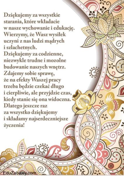 zyczenia 1DEN